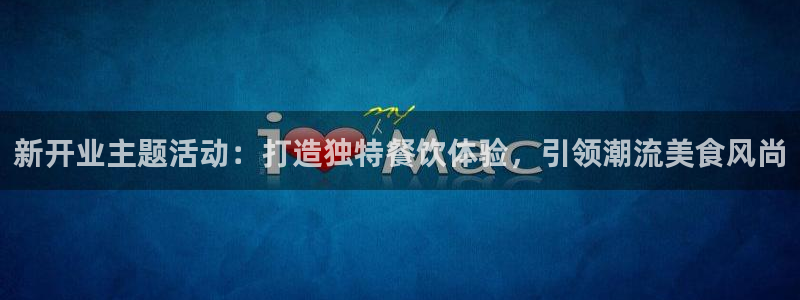 必赢app能挣钱吗安全吗