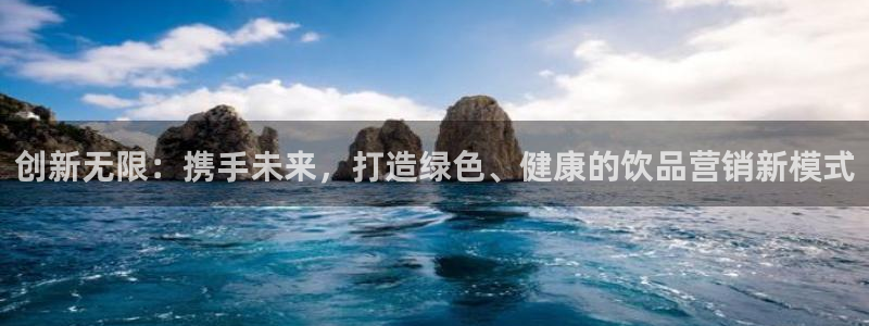 必赢棋脾