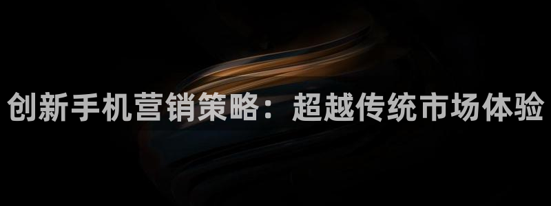 必赢平台官方电话