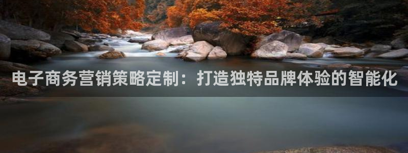 必赢最新