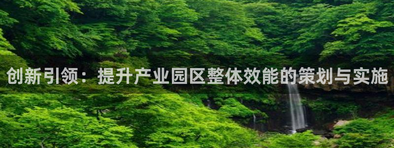 必赢九五