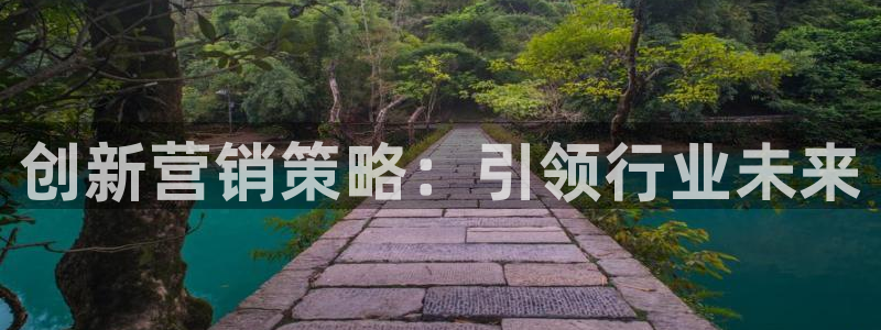 必赢九五