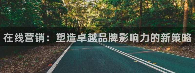 必赢bwinapp