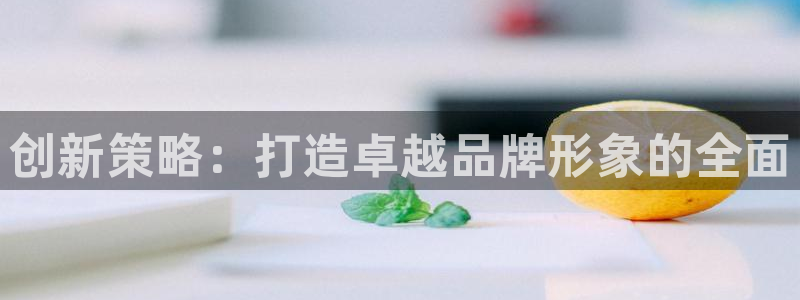 必赢科技北京有限公司