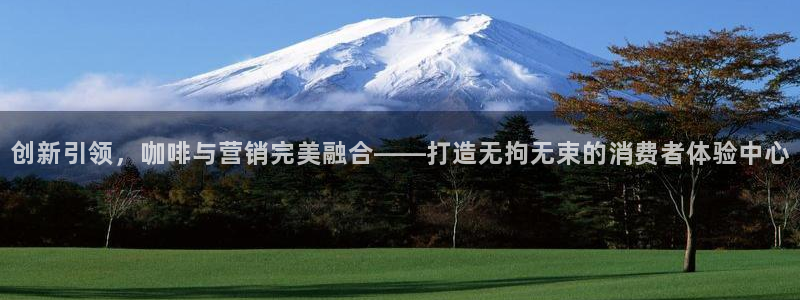 9965必赢棋官方网站2.5.10