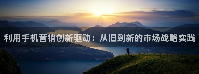 必赢国际a600典ccapp