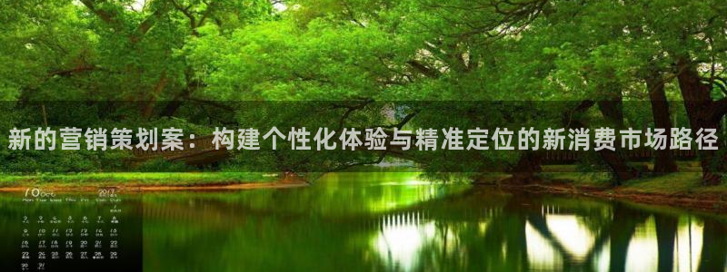 437437必赢国际怎么充不了