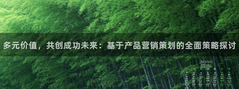 必赢网址官网