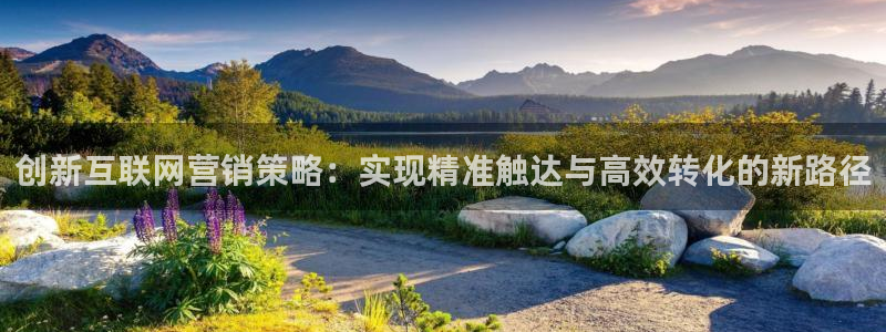 必赢官网app下载安装手机版最新版
