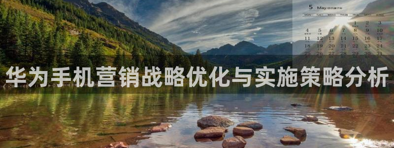必赢亚赢网站官网下载安卓手机