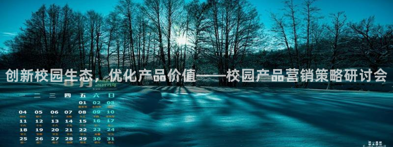 必赢网站是哪一个