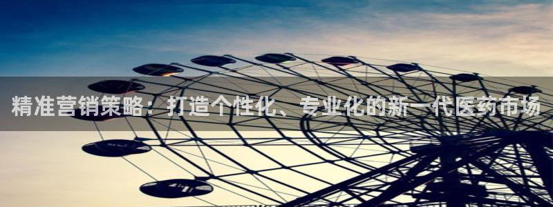 必赢网站有哪些