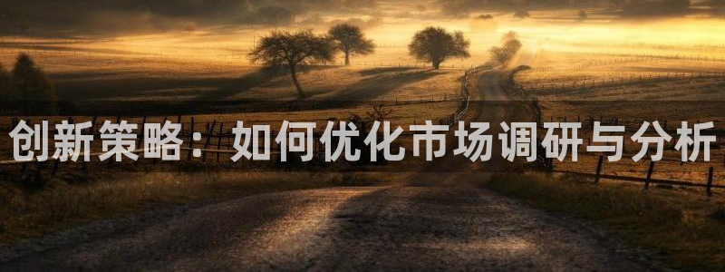 必赢565net官网