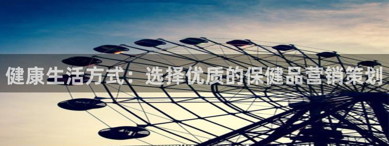 必赢账号