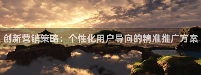 必赢集团网站官网