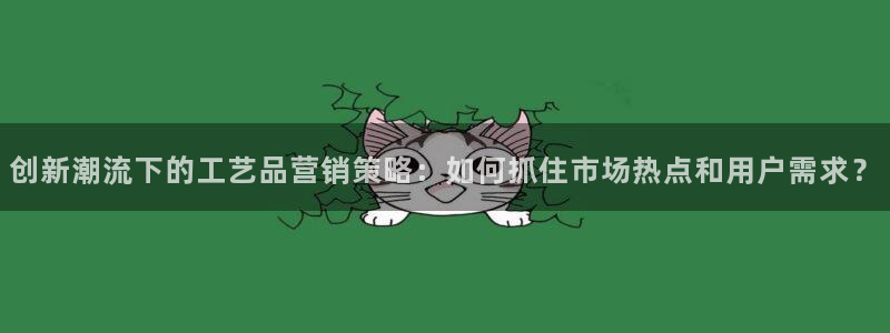 必赢手机app下载 最新版