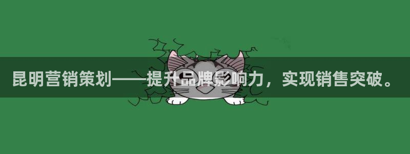 9965必赢棋官方网站2.5.10