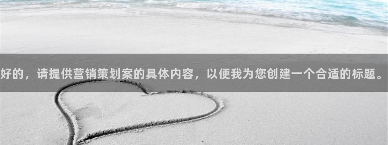 必赢官网app下载安装苹果