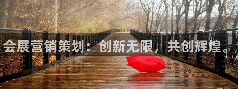 必赢集团菲律宾