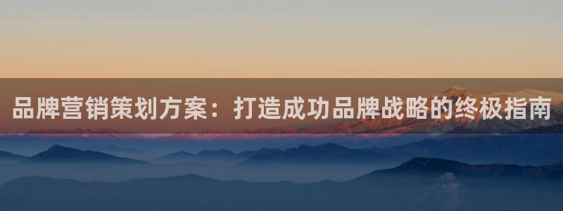 必赢亚赢网站官网下载手机版安装