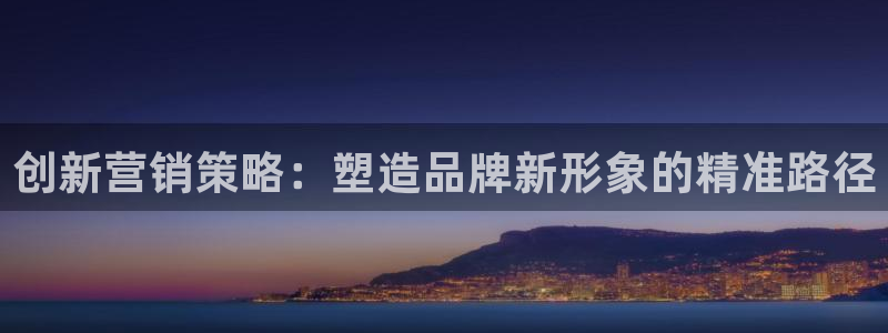 必赢平台官方网站登录