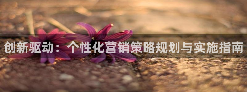 必赢官网网址多少号登录不了