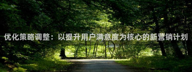 必赢下载安卓版