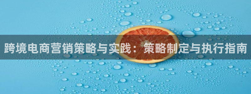 必赢网站充值是真的吗