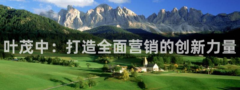 必赢365官方网登录