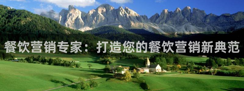 必赢国际官网登录