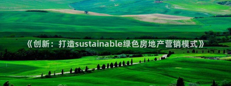 必赢官网网址多少号登录的