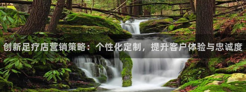 必赢官网app下载安装苹果版