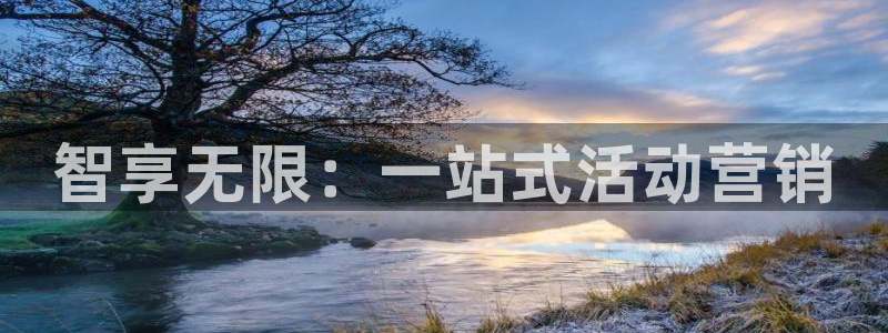 必赢官网网站入口网址