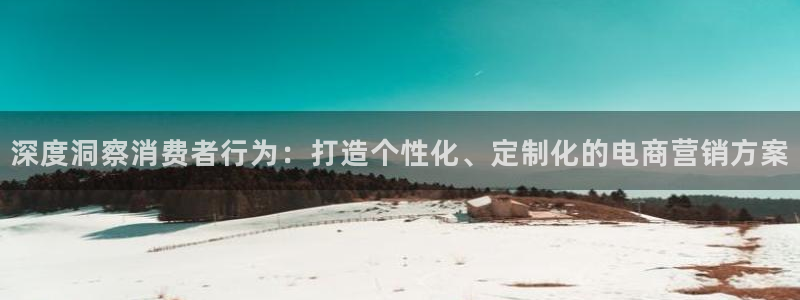 必赢平台官方网站