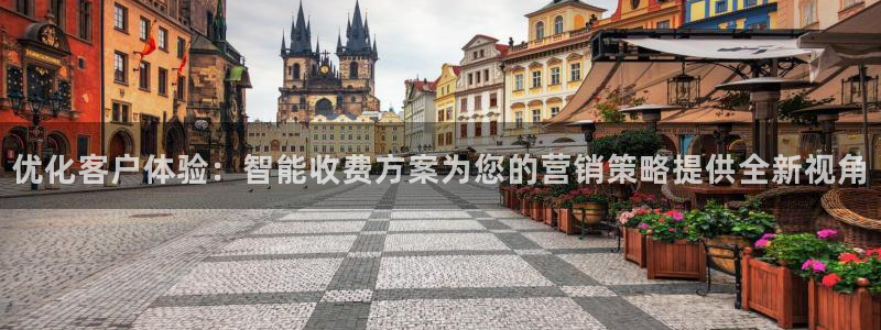 必赢网站平台登录