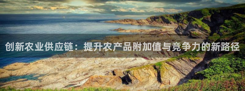 必赢棋盘app下载官网