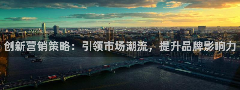 必赢565net官网网站