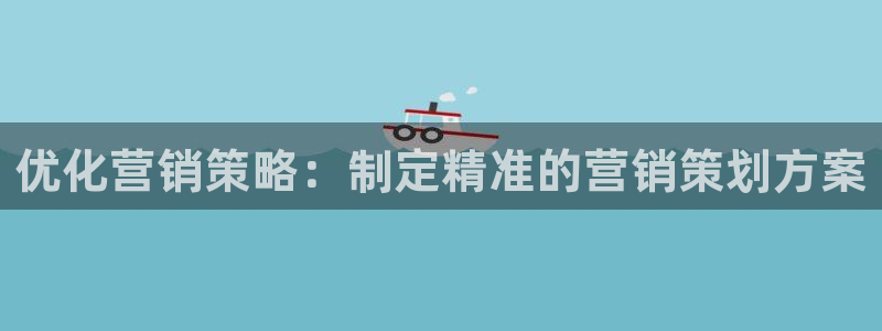 必赢565net官网网站