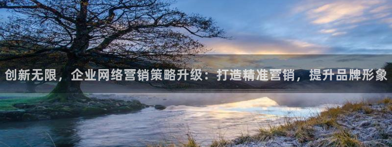 必赢网址手机主页在哪