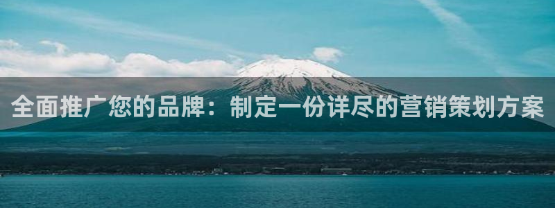 必赢官网入口下载app：全面推