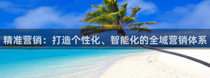 必赢棋脾9655app下载