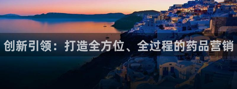 必赢下载安卓版下载