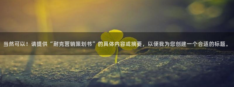 必赢手机app下载